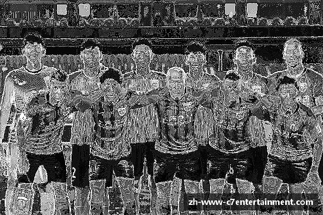 关于c7娱乐